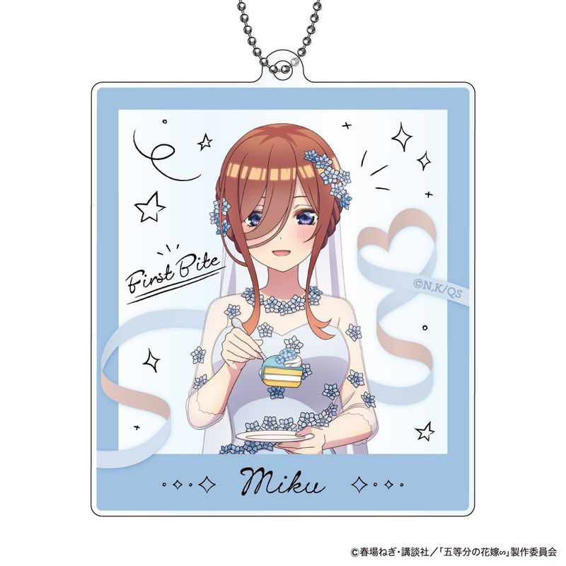 [}C]ܓ̉ԉŁ_ANL[z_[ First Bite Ver. C:O/colleizeicolleizej