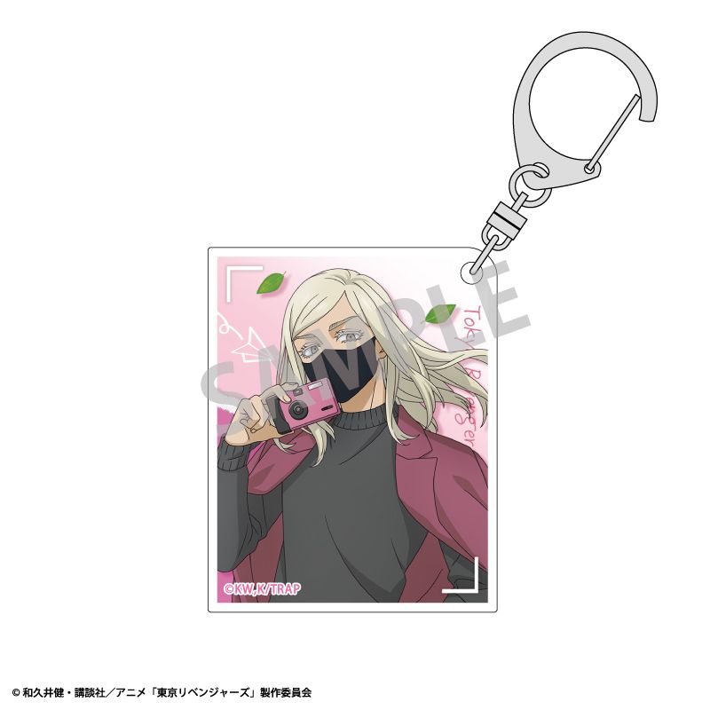東京リベンジャーズ_アクリルキーホルダー_三途春千代/カメラさんぽ