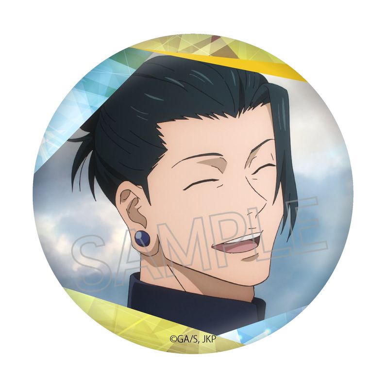 呪術廻戦_キラキラ缶バッジ Vol.1 夏油傑A | colleize | マルイウェブ