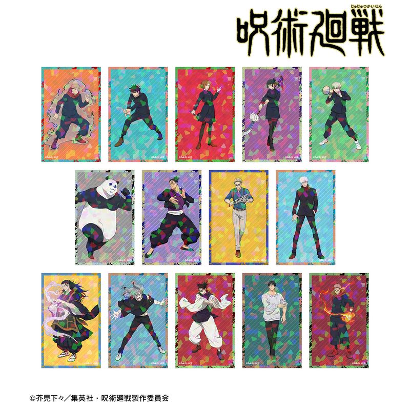 [}C]p_g[fBOzOCXgJ[h(P/BOX)yRv[gBOX^14z/colleizeicolleizej