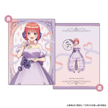 [^:185072]uܓ̉ԉŁ vAB5TCY~ First Bite Ver.oIS5yîm点z̏i͉i{Ă܂B͂鏤iɂĂ^Oȉꍇ܂ݕ\ĂTCg\i̔ił\߂܂悤肢\グ܂