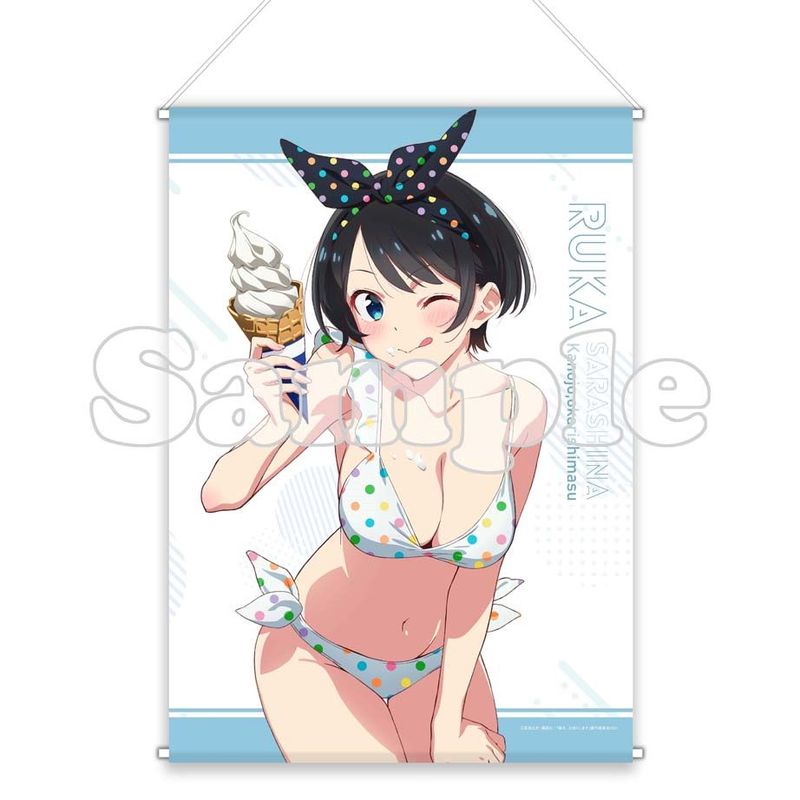 彼女お借りします 部屋着 タペストリー 桜沢墨 cf0208395201_main.jpg?basethum=225