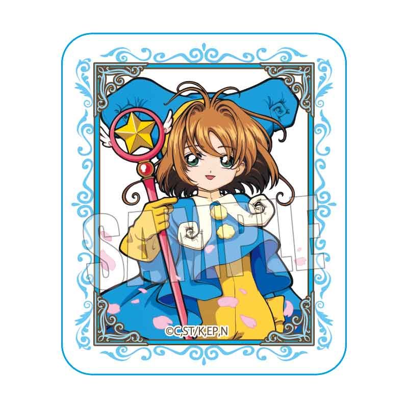 カードキャプターさくら クリアカード編 レトロポップレザーバッジ　木之本桜 カードキャプターさくら クリアカード編 レトロポップレザー