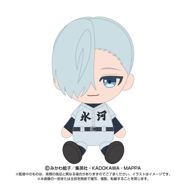 [}C]Ypobe[_Chibiʂ ˓Hl/colleizeicolleizej