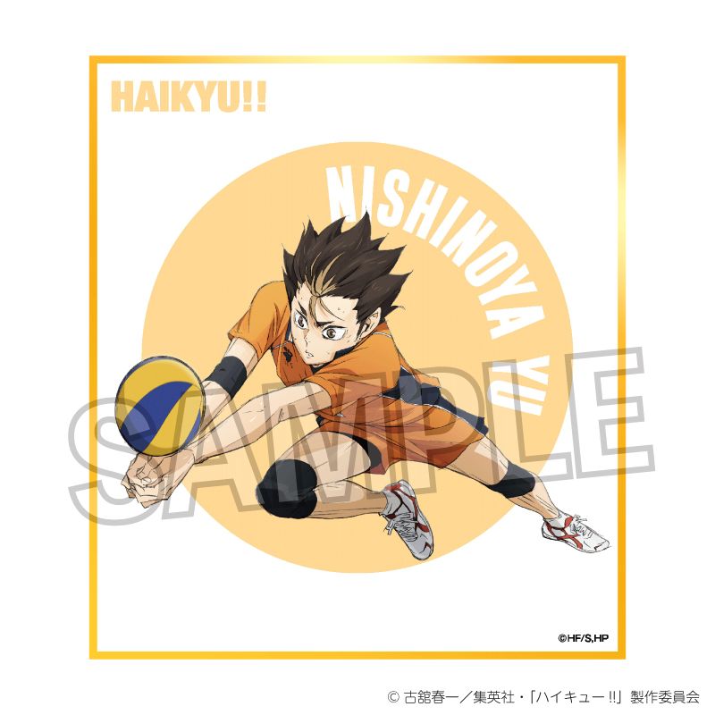 ハイキュー!!ファンパーク　おみくじBIGオーロラブロッキー　西谷夕　ミニ色紙 ハイキュー ファンパーク ショウワノート オーロラブロッキー