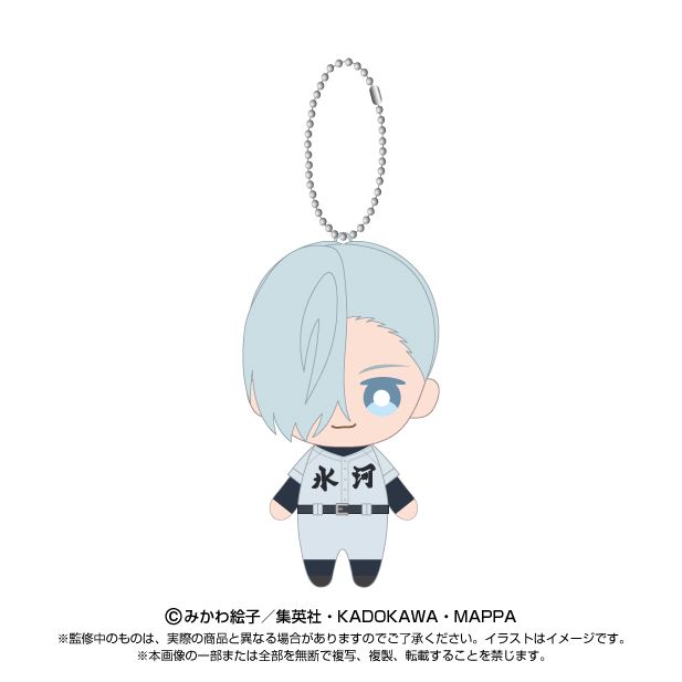 忘却バッテリー_Chibiぬいマスコット 桐島秋斗 | colleize | マルイ