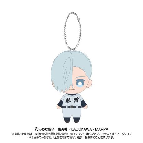 [^:183353]uYpobe[vAChibiʂ}XRbgoIȂǂɕtĈꏏɂoĂˁyîm点z̏i͉i{Ă܂B͂鏤iɂĂ^Oȉꍇ܂ݕ\ĂTCg\i̔ił\߂܂悤肢\グ܂