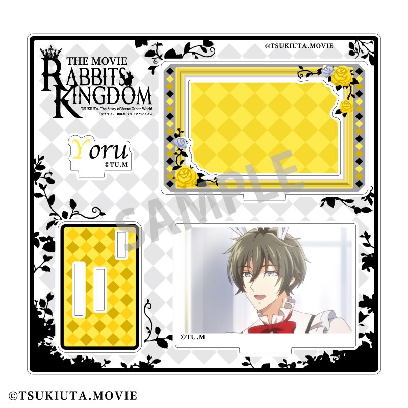 [}C]cLE^B RABBITS KINGDOM THE MOVIE_t[ANX^h_/colleizeicolleizej