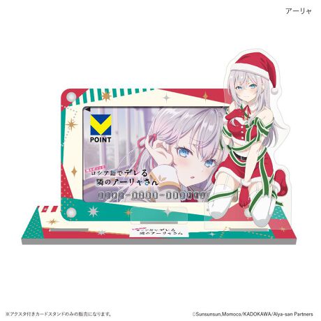 [^:182332]ANX^ƈꏏɃJ[hJ[hX^hBJX^}CYăIWiX^h낤IANp[c͍Eǂłt܂BTCY΃gJ܂B2̃v[g̊ԂɃJ[hP[X𗧂Ă܂BJ[h͕t܂Byîm点z̏i͉i{Ă܂B͂鏤iɂĂ^Oȉꍇ܂ݕ\ĂTCg\i̔ił\߂܂悤肢\グ܂