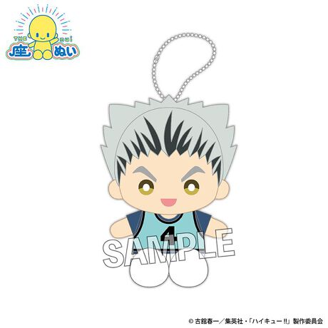 [^:182585]肵Ă邱ƂtH̃}XRbgłI^т₷TCYȂ̂ňꏏɂoy߂܂B傱Ƃ肵܂Iyîm点z̏i͉i{Ă܂B͂鏤iɂĂ^Oȉꍇ܂ݕ\ĂTCg\i̔ił\߂܂悤肢\グ܂