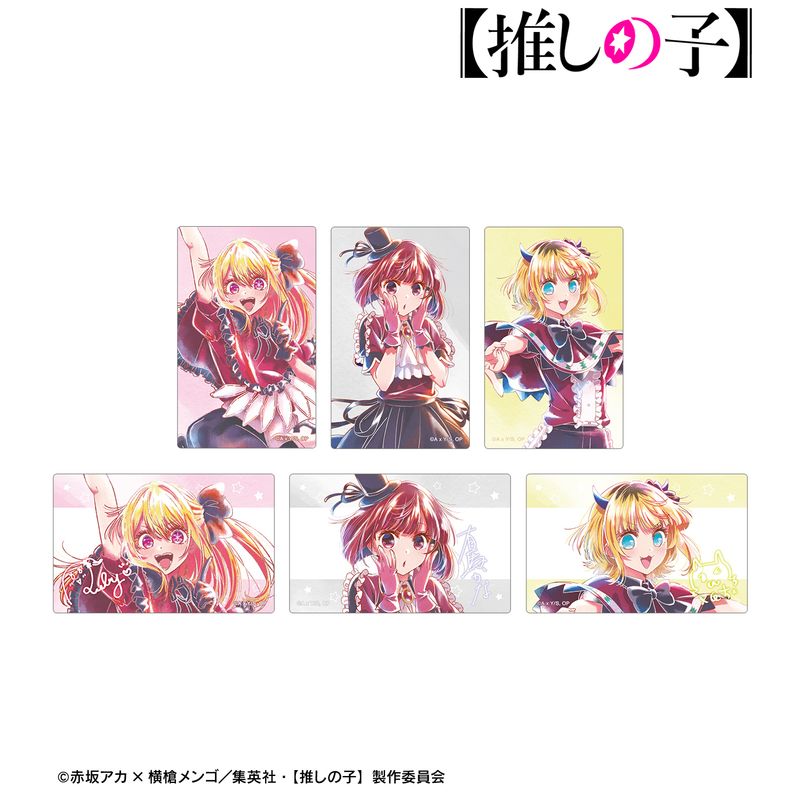 推しの子】_ B小町 トレーディング Ani-Art aqua label 第2弾 カード