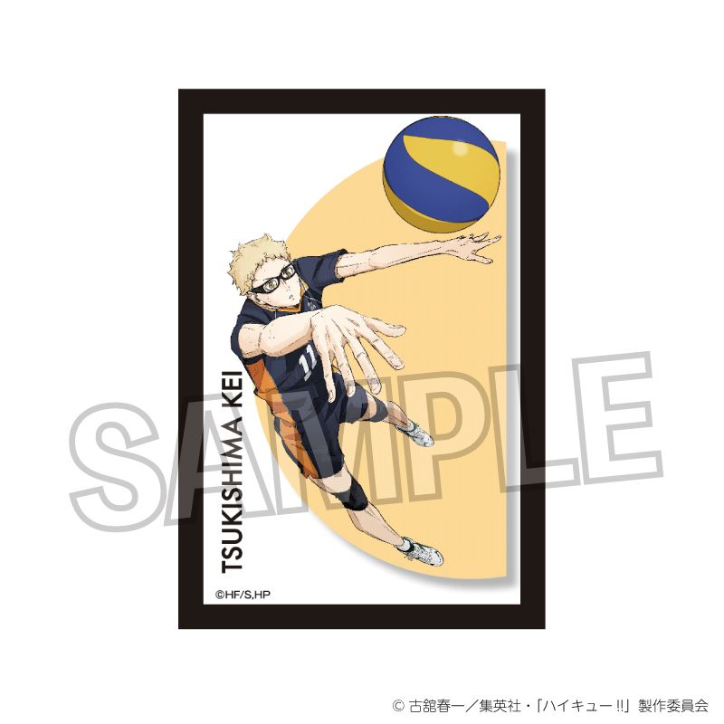 ハイキュー!!_スタパネ vol.3 月島 蛍 | colleize | マルイウェブチャネル