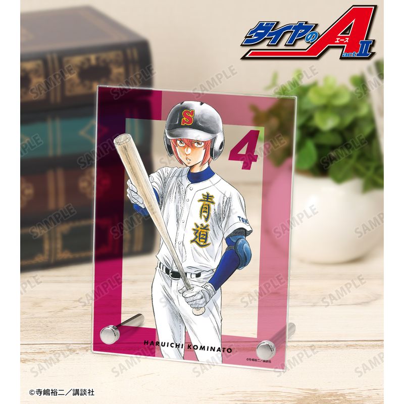 ダイヤのA ユニフォーム ネームシャツ 倉持 洋一 6 ダイヤのA ユニフォーム ネームシャツ 倉持 洋一 6