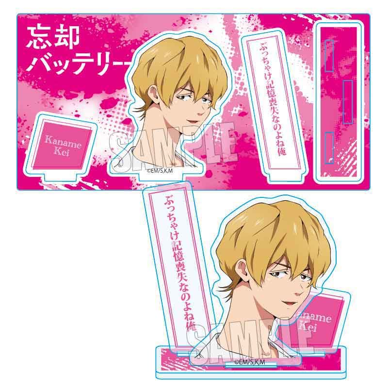 忘却バッテリー_アクリルフィギュア/要 圭 | colleize | マルイ