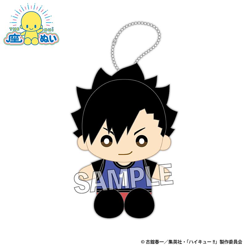 ハイキュー　にとたん　ぬいぐるみ　ビブス　黒尾　研磨 ハイキュー!!_座ぬい ビブスver. 黒尾鉄朗 | colleize | マルイウェブ