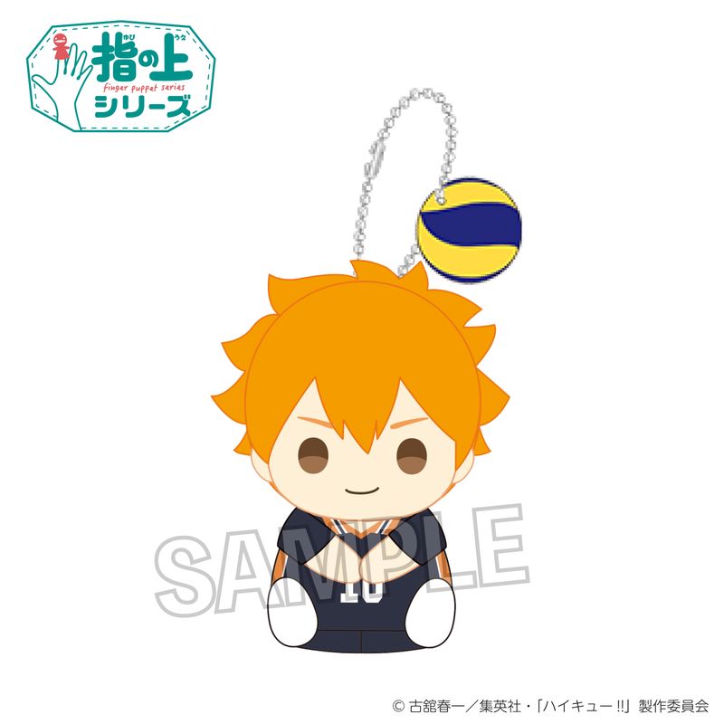 宮侑 30点 ハイキュー!!_指の上シリーズ テスト勉強ver. 宮 侑 | colleize