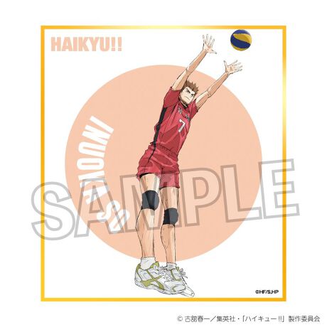 [^:182542]AjwnCL[!!x̃MMFołIyîm点z̏i͉i{Ă܂B͂鏤iɂĂ^Oȉꍇ܂ݕ\ĂTCg\i̔ił\߂܂悤肢\グ܂