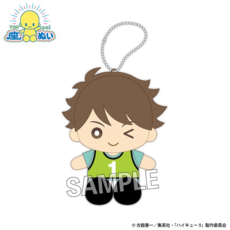 ハイキュー!!_座ぬい 満腹ver. 及川 徹 | colleize | マルイウェブチャネル