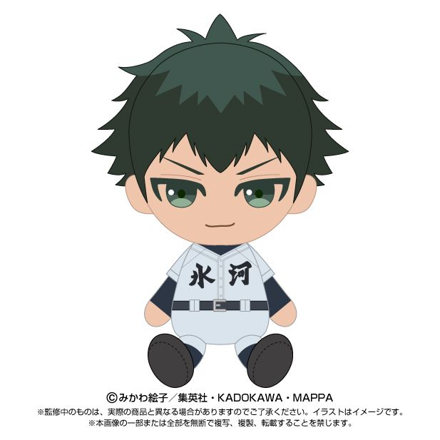 忘却バッテリー　レザーバッジ　千早瞬平 Amazon.co.jp: 千早瞬平 レザーバッジ 忘却バッテリー 原作絵