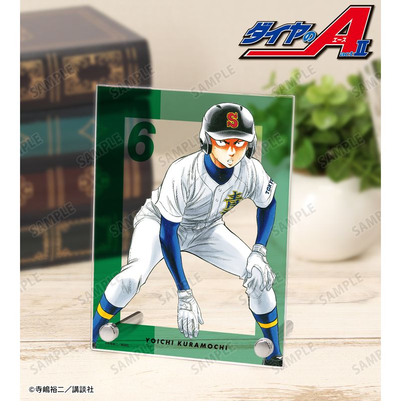 ダイヤのA まるくじ 倉持洋一 缶バッジ アクリルキーホルダー ダイヤのA まるくじ 倉持洋一 缶バッジ アクリルキーホルダー