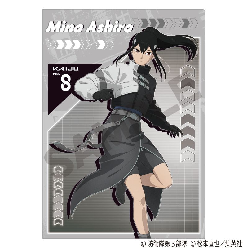 [}C]b8_VONAt@C ~i TCo[pN/colleizeicolleizej