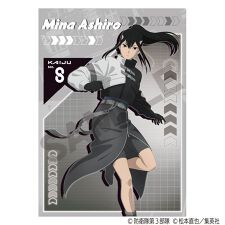 怪獣8号_シングルクリアファイル 亜白ミナ サイバーパンク | colleize 