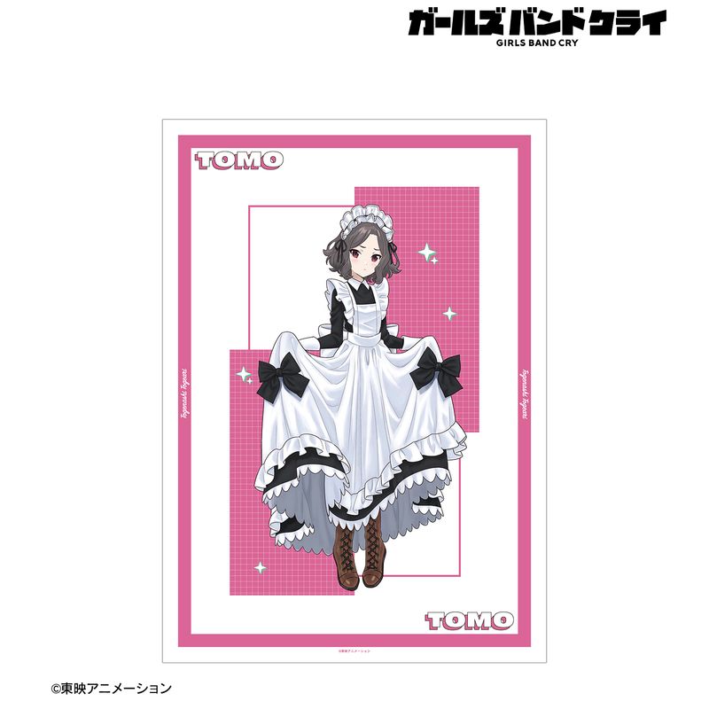 [}C]K[YohNC_`낵 CV q Chver. A3}bgH|X^[/colleizeicolleizej