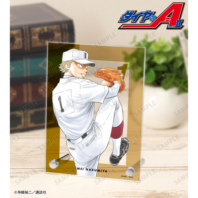 原作 ダイヤのA actII_倉持洋一 A6アクリルパネル | colleize | マルイ