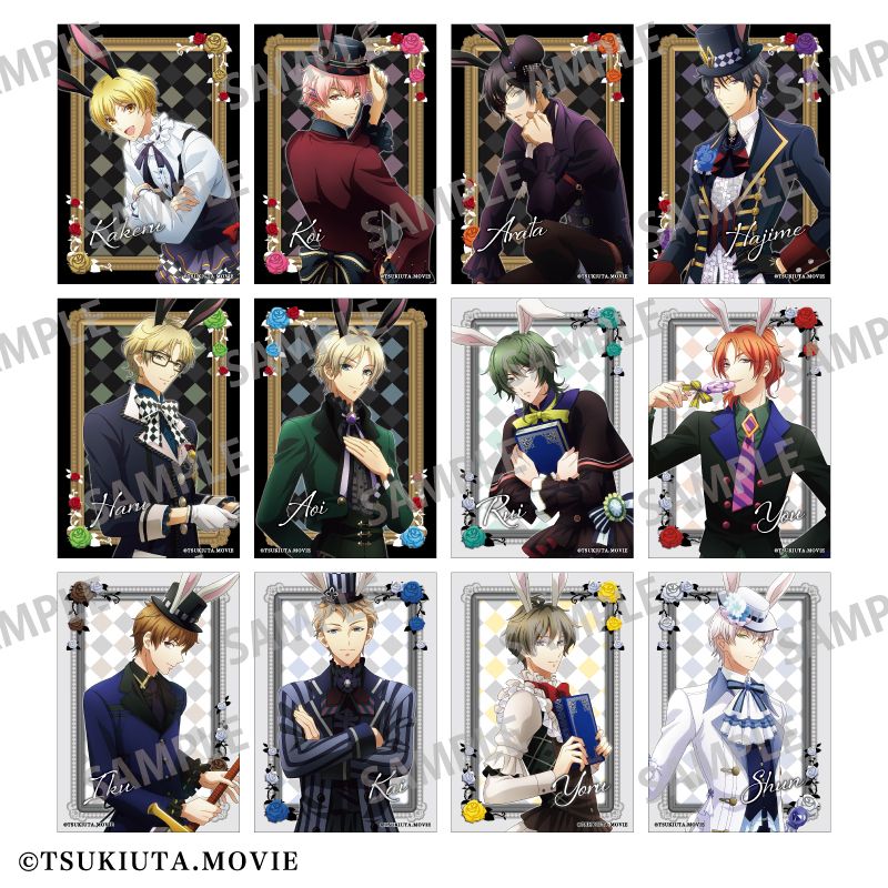 劇場版 RABBITS KINGDOM THE MOVIE パシャこれ 未開封 ツキウタ。」劇場版 RABBITS KINGDOM THE MOVIE -Prologue