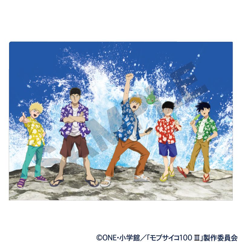 [}C]uTCR100 III_VONAt@C C/colleizeicolleizej