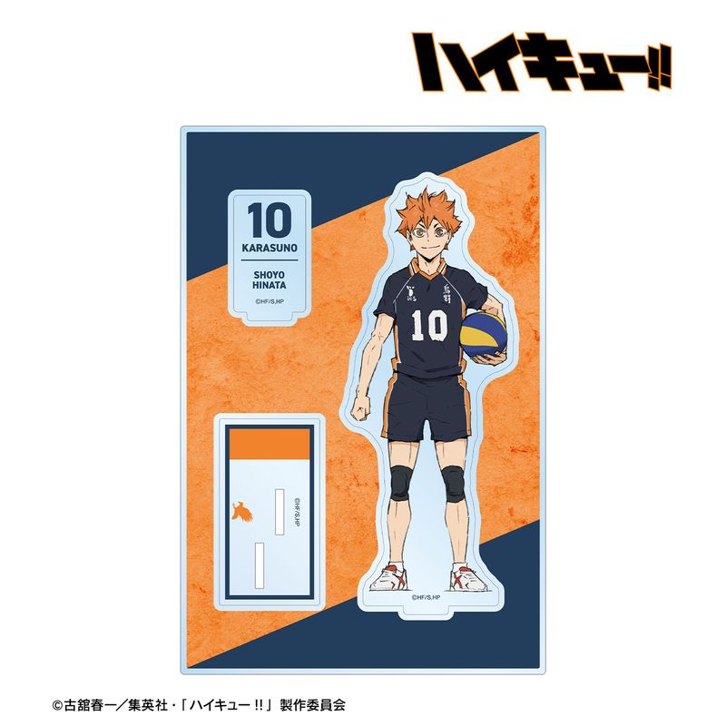 ハイキュー　西谷夕　缶バッジ　アクリルスタンド まとめ売り 劇場版ハイキュー!! ゴミ捨て場の決戦_西谷 夕 パーツ付きBIGアクリル