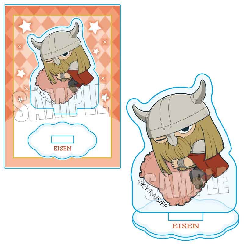 葬送のフリーレン_ぎゅぎゅっとミニスタンド/アイゼン おやすみver