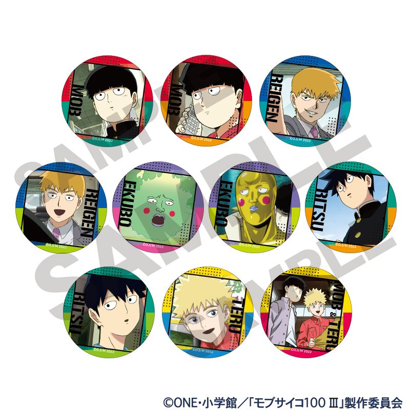 ハイキュー!!_トレーディングBIG缶バッジ -浴衣-【コンプリート