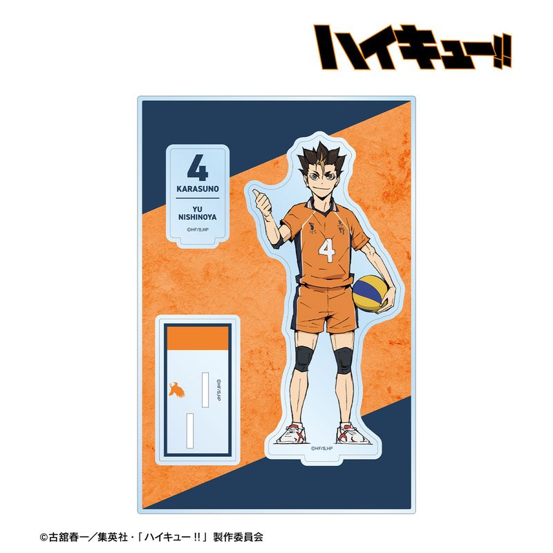 ハイキュー!!_ギラギラ色紙 西谷 夕 | colleize | マルイウェブチャネル