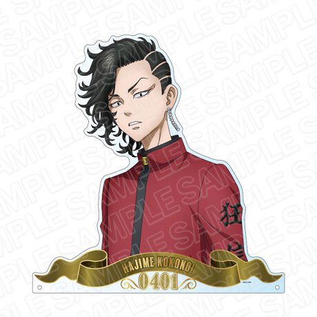 [^:180291]"TVAjwxW[Yx"_CJbgAN{[hIrXtyîm点z̏i͉i{Ă܂B͂鏤iɂĂ^Oȉꍇ܂ݕ\ĂTCg\i̔ił\߂܂悤肢\グ܂