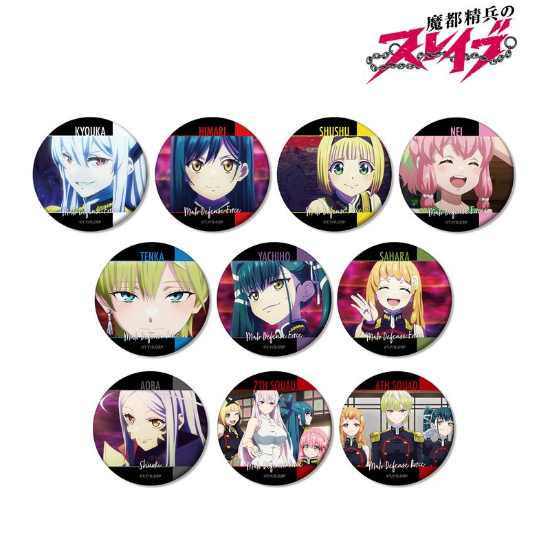魔都精兵のスレイブ_トレーディング場面写マット缶バッジ(単位/BOX