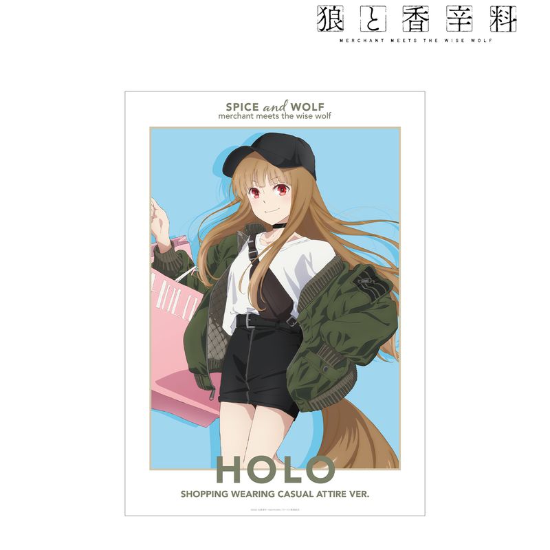 狼と香辛料 MERCHANT MEETS THE WISE WOLF_描き下ろし ホロ カジュアル