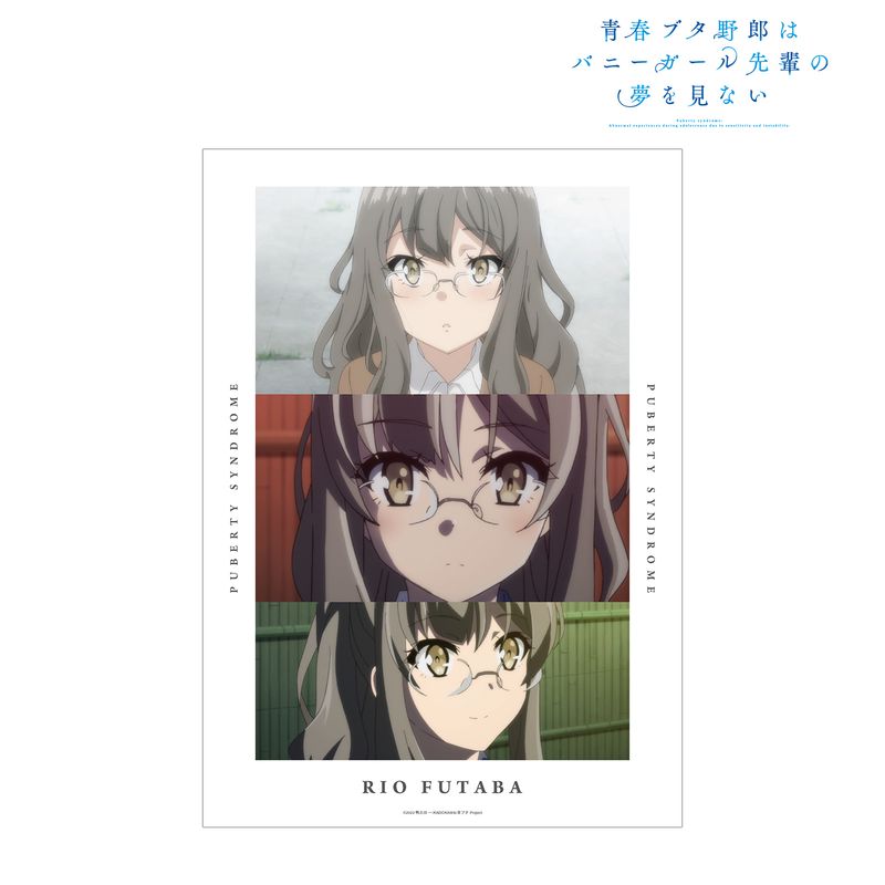 青春ブタ野郎はバニーガール先輩の夢を見ない_牧之原翔子 場面写マルチ