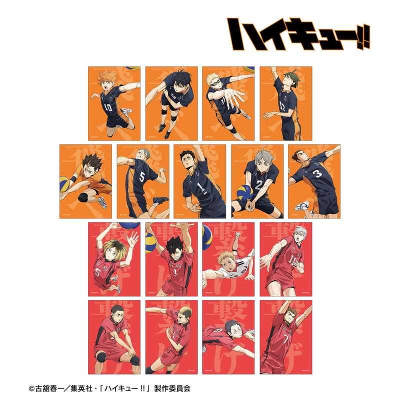 『劇場版ハイキュー!! ゴミ捨て場の決戦』 キャラバッジコレクション 菅原孝支 劇場版ハイキュー!! ゴミ捨て場の決戦』 - 菅原孝支 BIG缶バッジ