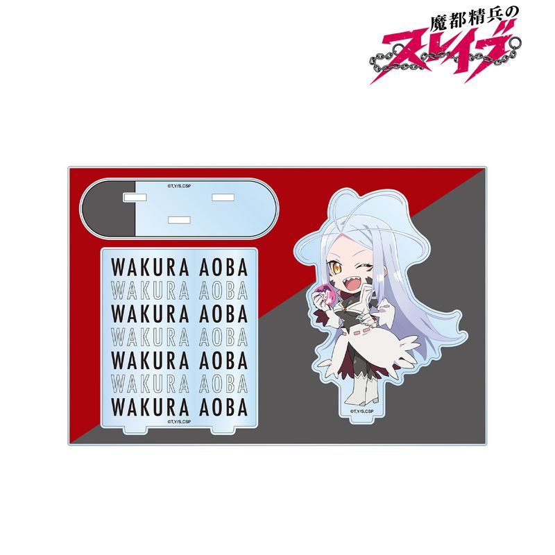 魔都精兵のスレイブ_東 日万凛 特大アクリルスタンド | colleize