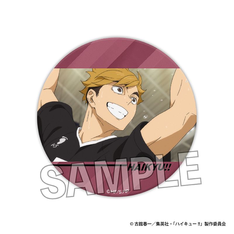 ハイキュー!!_場面写 ギラギラ缶バッジ vol.2 29 | colleize | マルイ