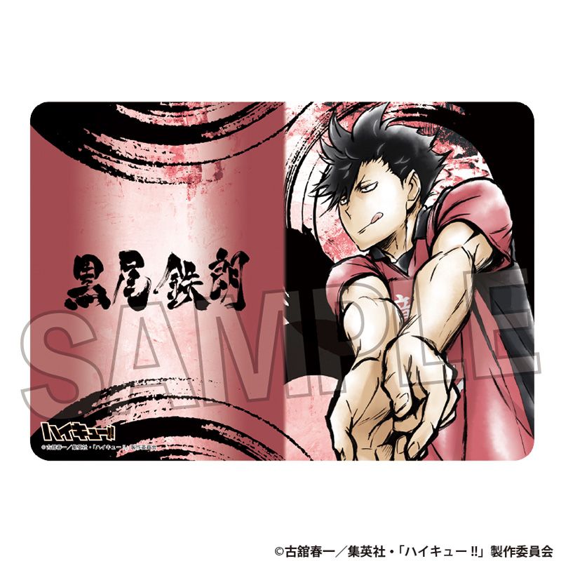 [}C]nCL[!!_!!o[fXN}bg SN/colleizeicolleizej