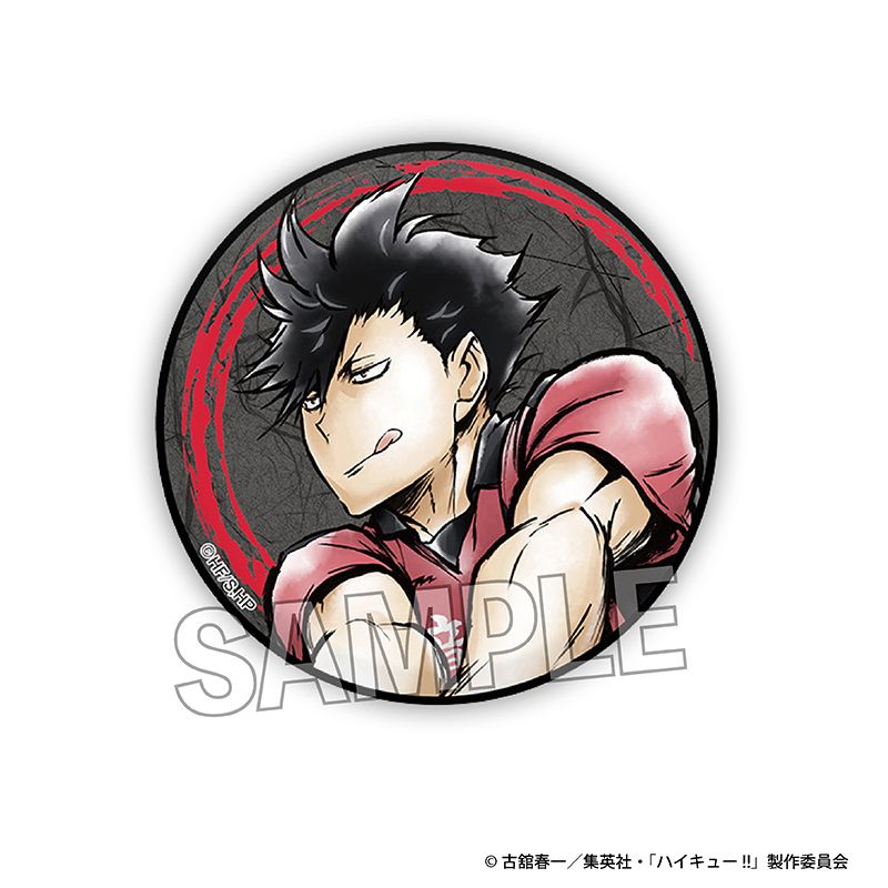 ハイキュー 黒尾鉄朗 GIGA 缶バッジ ハイキュー!!_激闘!! ギラギラ缶バッジ 黒尾鉄朗 | colleize | マルイ