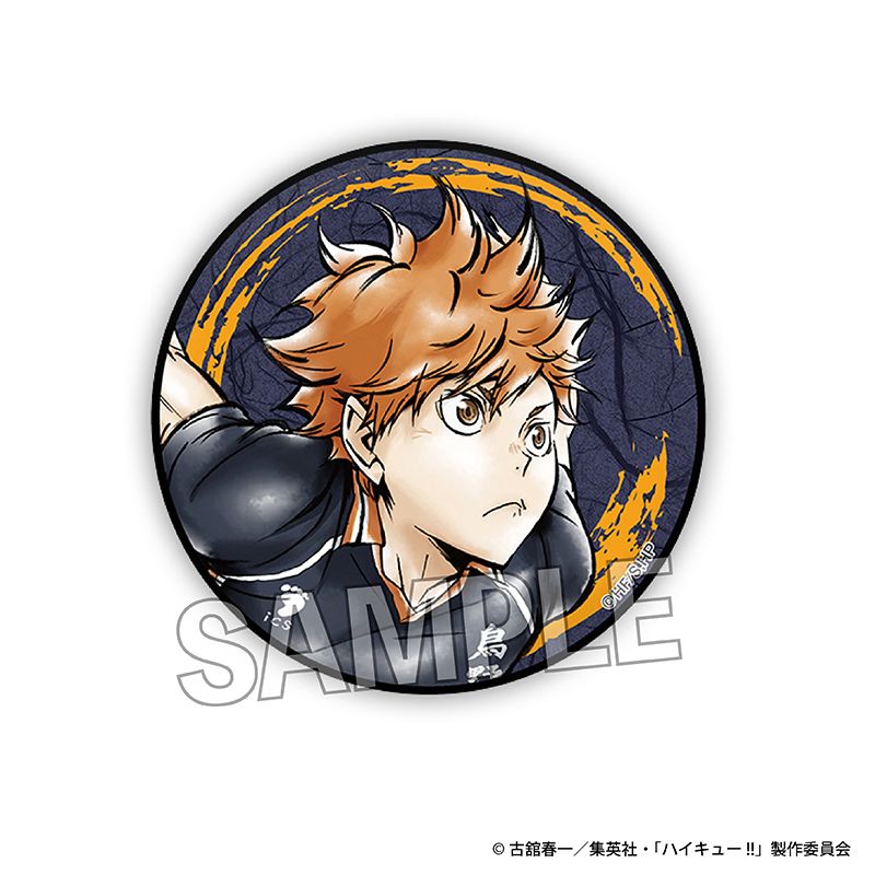 ハイキュー!!_激闘!! ギラギラ缶バッジ 大 赤葦京治 | colleize