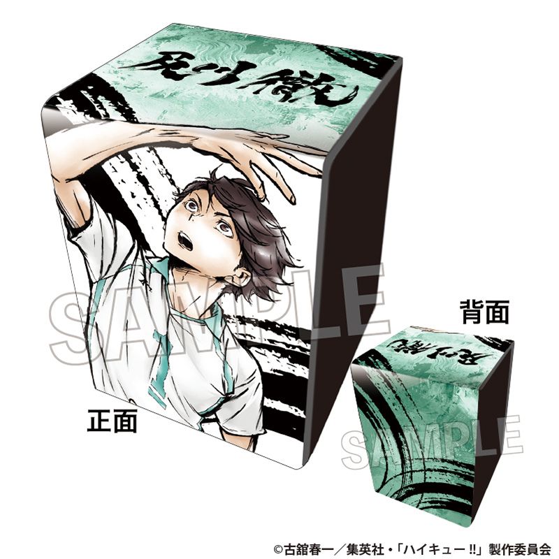 ハイキュー!!_激闘!!合皮製ケース 及川 徹 | colleize | マルイウェブ
