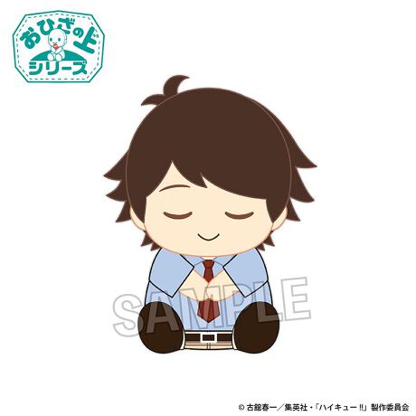 [^:177771]uw̏V[Yv傫TCYɂȂuЂ̏V[YvɂQver.ołIw̏V[Y鎖ł܂BGɏ悹̂ɂ傤ǗǂTCYłIyîm点z̏i͉i{Ă܂B͂鏤iɂĂ^Oȉꍇ܂ݕ\ĂTCg\i̔ił\߂܂悤肢\グ܂