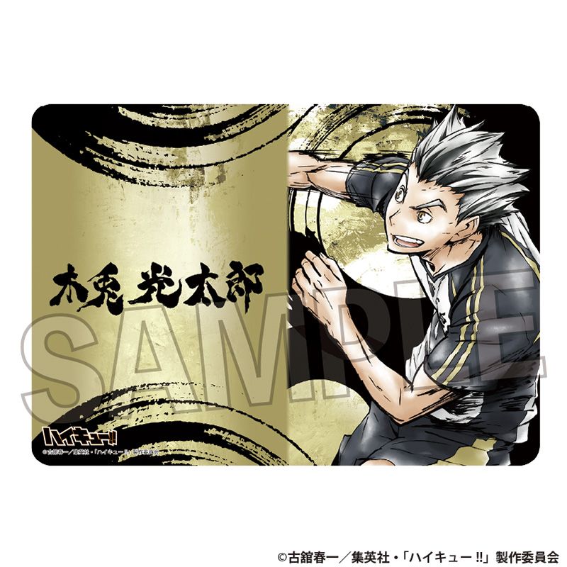 鳴潮】PCデスクマット | アニメキャラクター(anime character