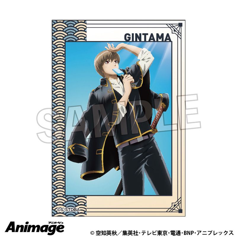 銀魂 寺門通 マフラータオル】銀魂オンシアター2D かぶき町四天王篇