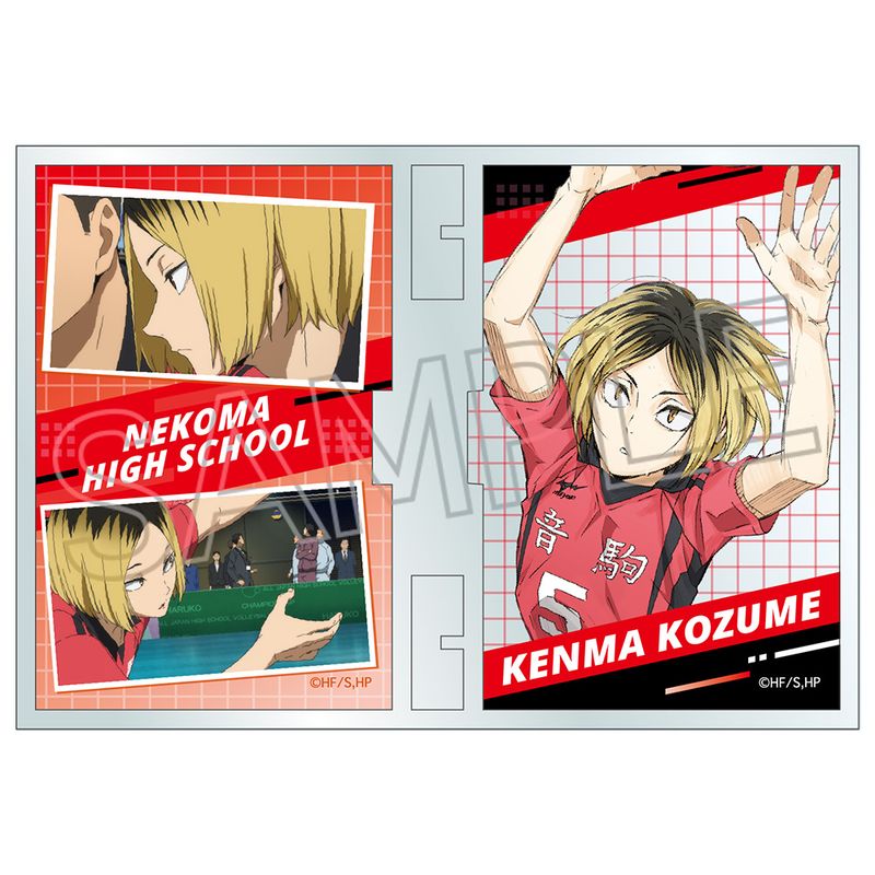 ハイキュー!!_ビッグタオル／日向翔陽・孤爪研磨 | colleize | マルイ