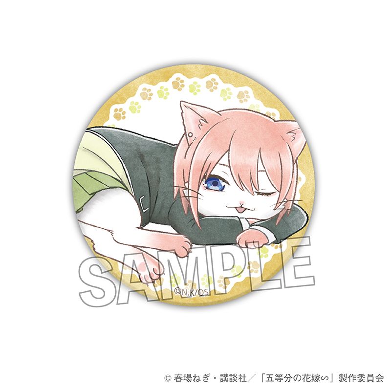 五等分の花嫁∽_五等分のはニャ嫁 缶バッジ 中野一花 | colleize